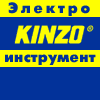 Рекламная кампания KINZO