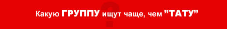 Серия баннеров для интернет-ресурса MetaBot.ru